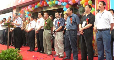 圖文:2006年天水伏羲文化旅游節(jié)各項(xiàng)活動(dòng)陸續(xù)開(kāi)展