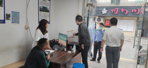 聯(lián)合執(zhí)法!整頓吳江開(kāi)發(fā)區(qū)人力資源市場(chǎng)