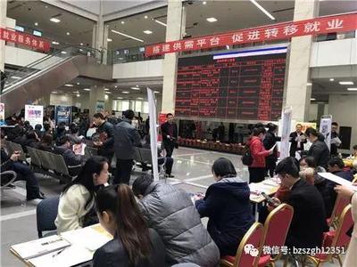 濱州市工會&ldquo;春送崗位、就業(yè)援助&rdquo;行動正在進行中