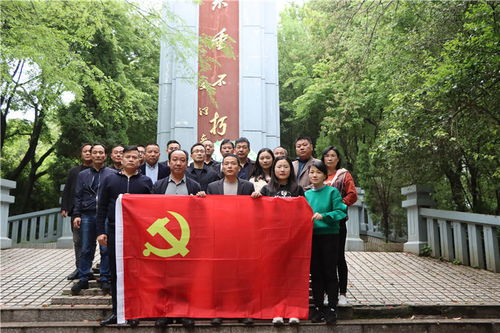 鄱陽公路事業(yè)發(fā)展中心開展 學(xué)黨史 祭英烈 守初心 擔(dān)使命 活動(dòng)