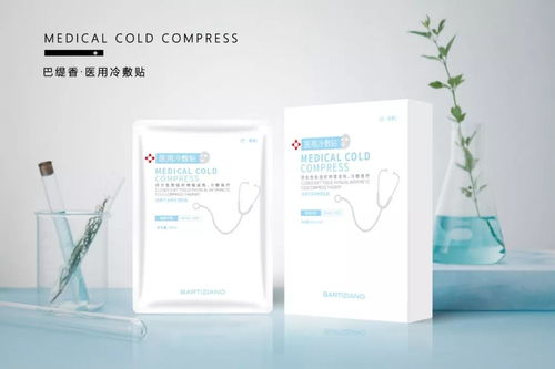 巴緹香全能面膜重磅上新 敷一片如做一次醫(yī)美，肌膚嫩出水光